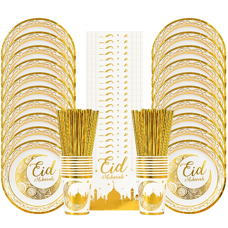 Eid Mubarak 파티 식기 세트, 골드 일회용 플레이트, 컵 냅킨 배너, 2024 이슬람 무슬림 용품, 라마단 카림 장식