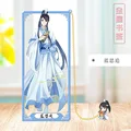 MD01-Lan Si Zhui