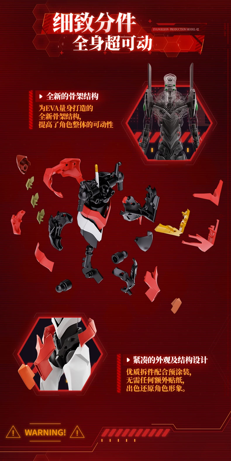 Se2888c0357184361aa9fbebca4fc354fh - Evangelion Store