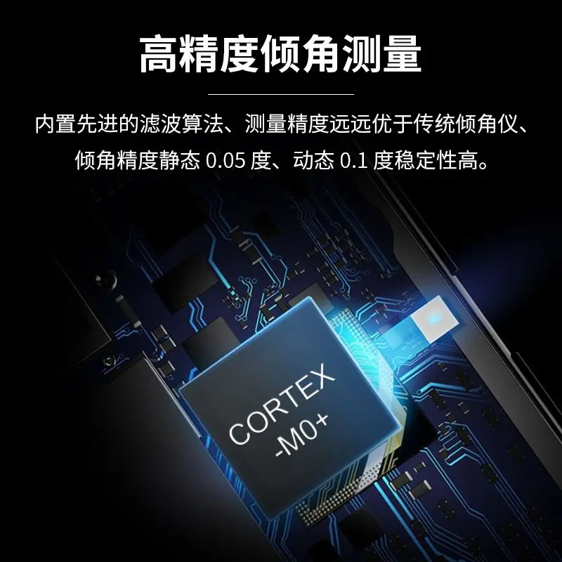 WT6201D high-precision digital display inclinometer with magnetic waterproof angle ruler small IP67 waterproof