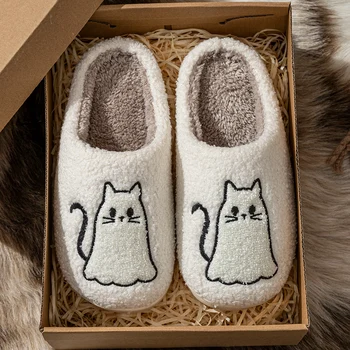 Fashion Cute Line Cat Women's Slippers Winter Indoor Warm Soft Bottom Comfortable Bedroom Exquisite Home Couple Shoes