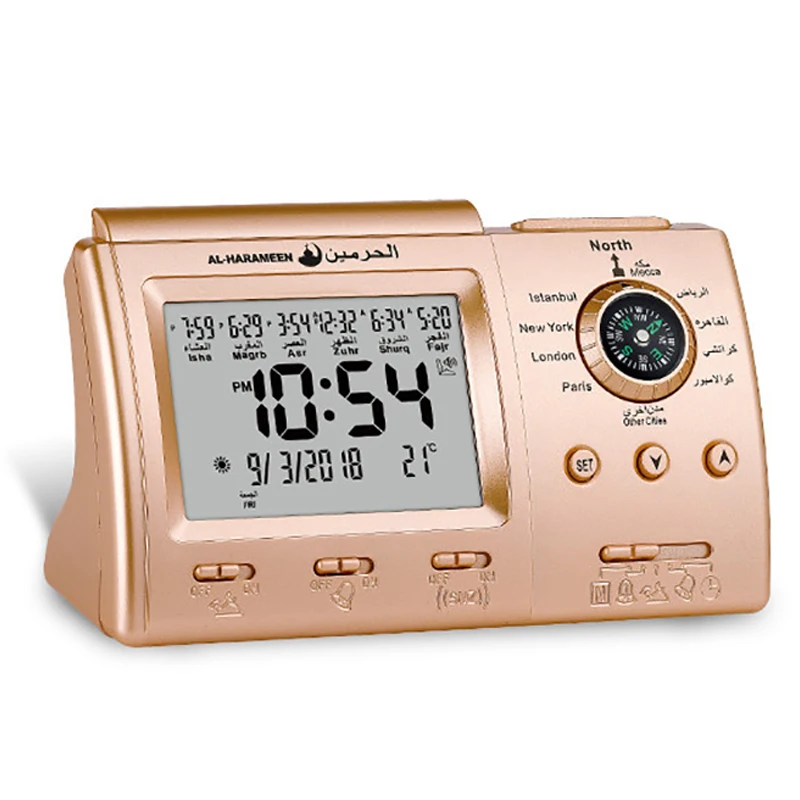 Automatic Digital Clock Islamic Azan Muslim Prayer Alarm Azan Clock For Desktop Table Home Decorations