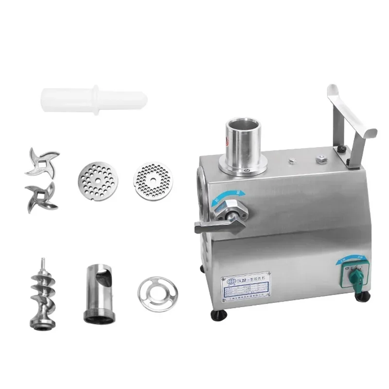 Hot Sale Meat Grinder 25 Kg Professional Meat Grinder Machine Meat Mincer Commercial Grinder 4