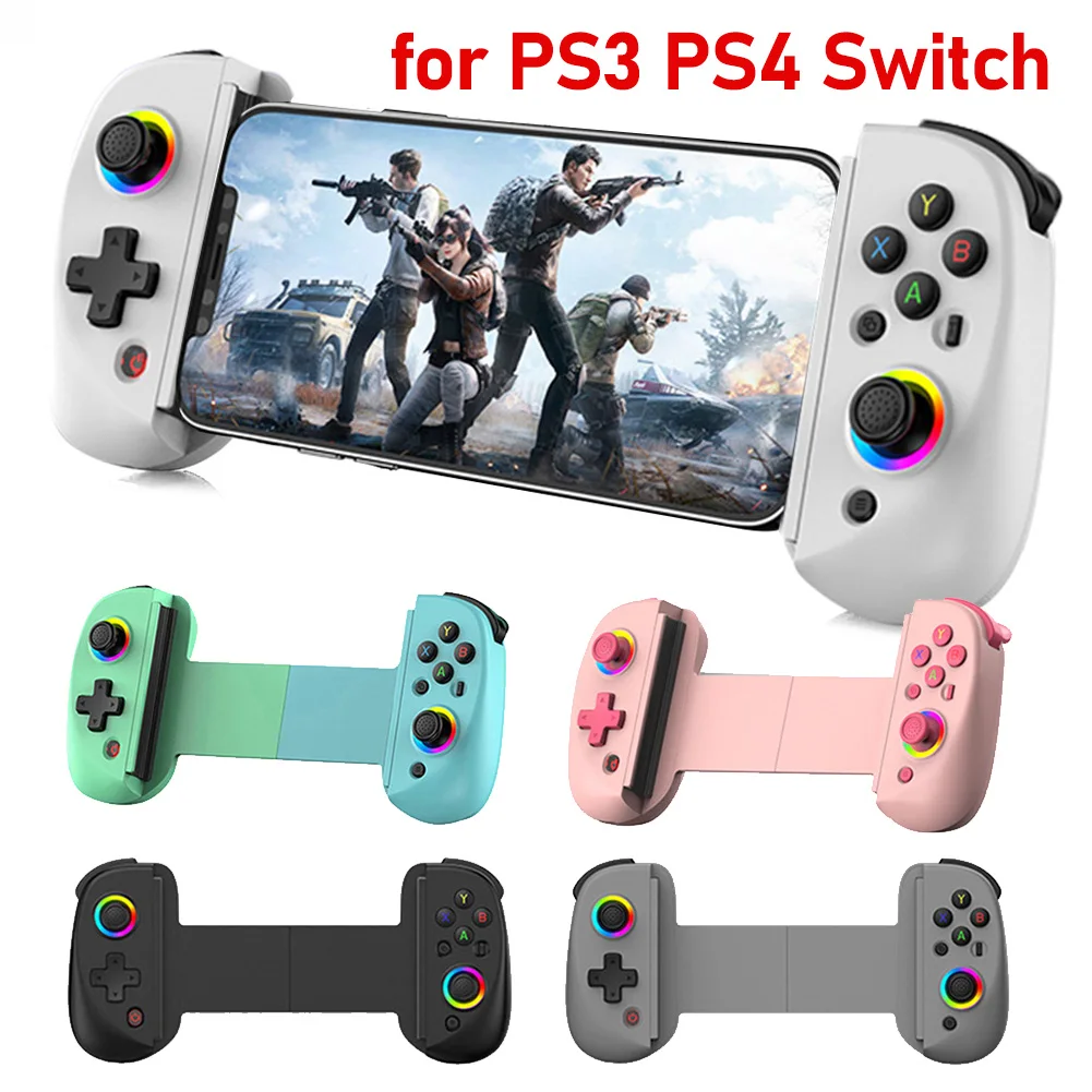 ġ PUBG ӿ  ƮĪ ̽ƽ, BSP D8 RGB º Ʈѷ,  ڵ, PS3, PS4, ȵ̵, iOS ӿ