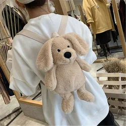 Cute Dog Plush Backpack Cartoon Animal Plush Toy Soft Stuffed Shoulder Bag Crossbody Bag Children Girls Birthday Best Gift