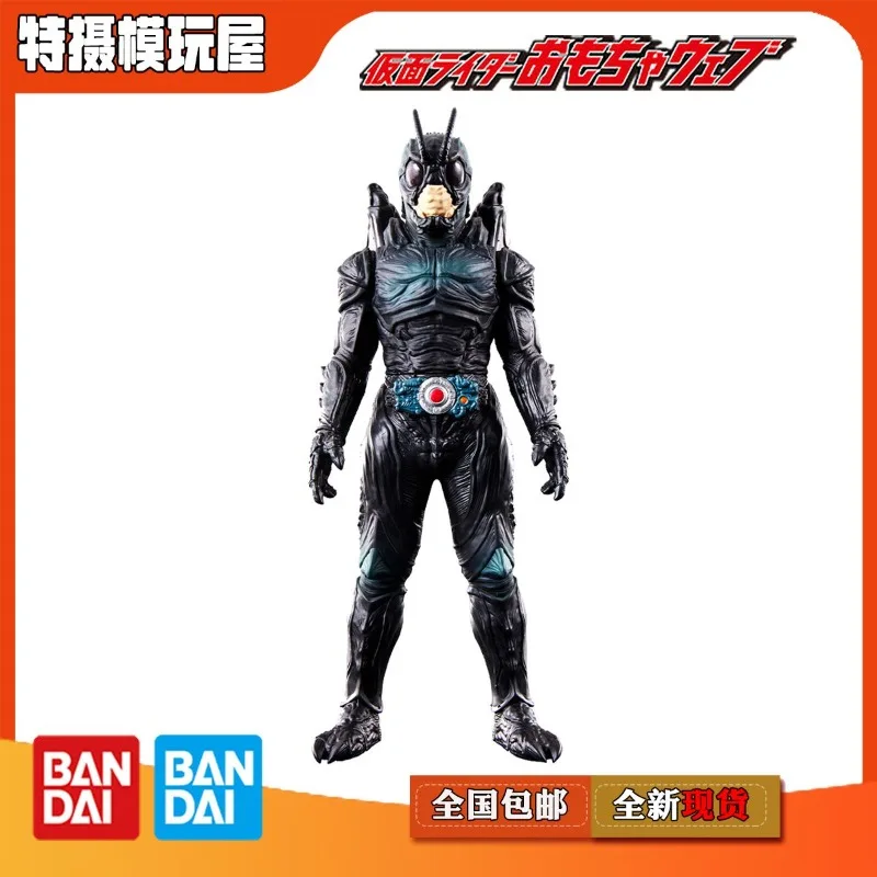

Bandai Original Soft Plastic Doll Mask Knight Series BLACK SUN Silver Temple Like Migratory Locust Weirdo Toy Gifts Kids