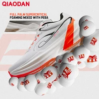 Chaussures de course QIAODAN TG1.0 pour hommes 2026 – Amorti et rebond élevé pour l'entraînement de distance – Baskets de course QDB023253285 4