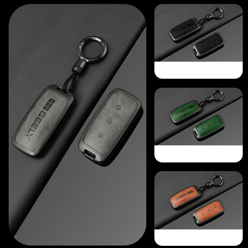 자동차 키 커버 아연 합금 쉘 지리 갤럭시 EX5 E5 L6 L7 EMI NO.1 프로톤 E.MAS 7 5 E8 스타리 8 시티레이 키체인 액세서리