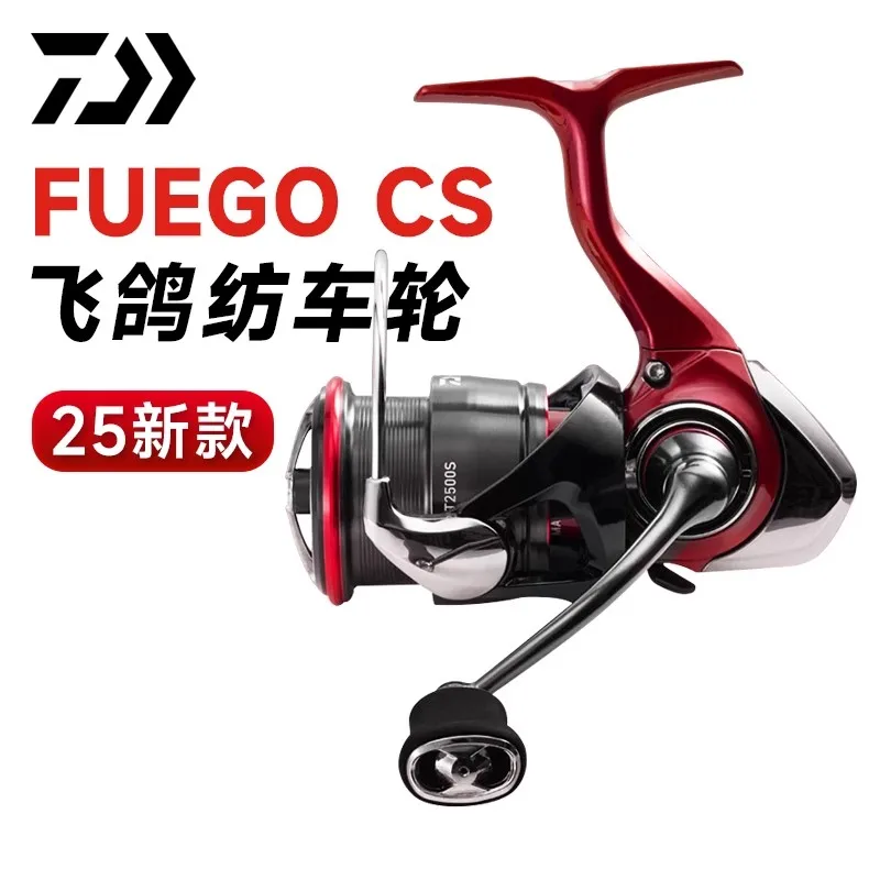 海外モデル 2025 DAIWA FUEGO CS LT 3000S‐CXH オリジナル 2025 ダイワ フエゴ CS LT 1000SXH 2000SXH 2500 3000-C