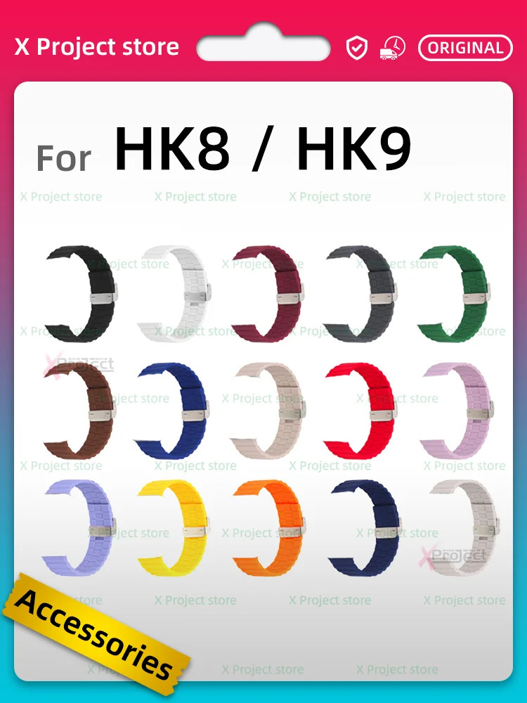 Accessori Per Smart Watch Hk9 Pro Hk9 Ultra Gen 2 Hk8 Pro Max Hk8 Cinturino In Silicone Ultra Wave Cinturino Smartwatch Skin Friendly