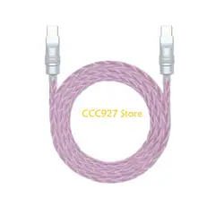 Fast Speed Braided Type C Data Cable with Silver - Plated Copper for Quick Charging and Transfer (Light pink)