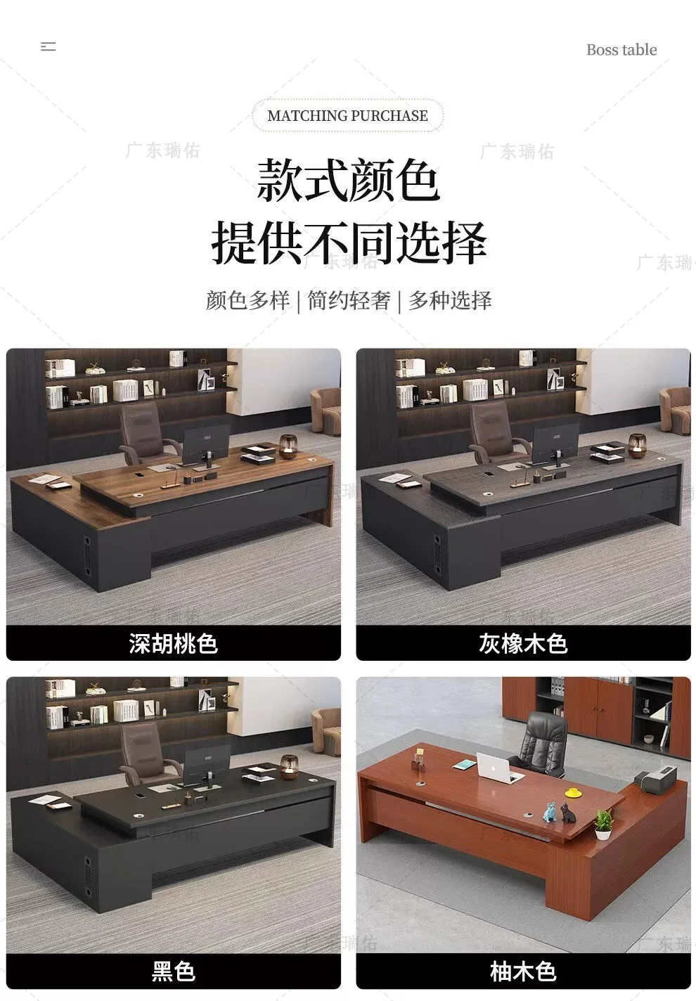 Bedroom Multifunction Desks Accessories Study Sofa Side Conference Office Tables Seating Automatic Schreibtisch Home Furniture