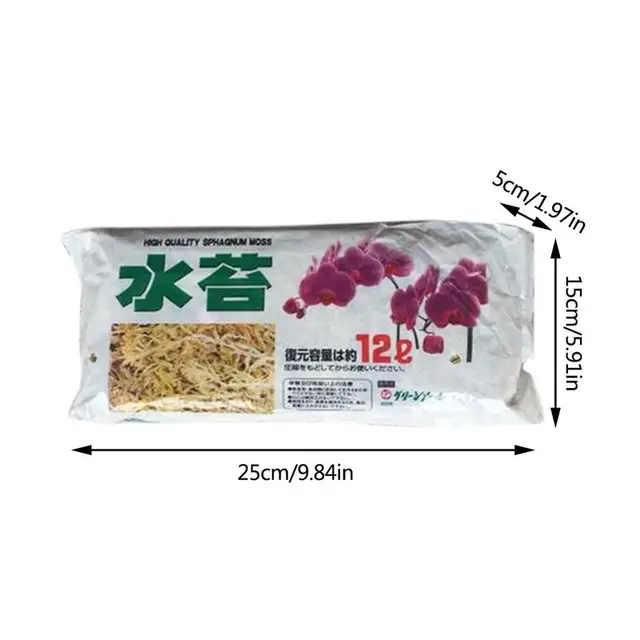 2 Pack Sphagnum Moha Kert Bonsai Táplálkozási Szerves Műtrágya Orchidea Phalaenopsis Musgo Virágkerti Kellékek - Image 6