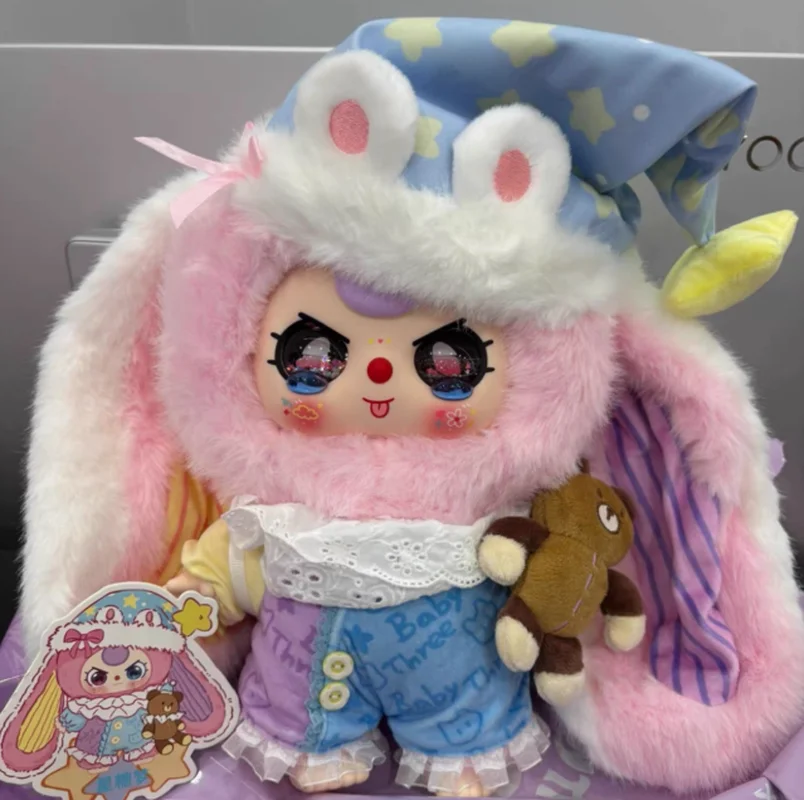 In Stock Baby Three Sweet Dream 400% Big Doll Surprise Plush Blind Box Trendy Play Doll Figure Cute Ornament Girl Birthday Gift