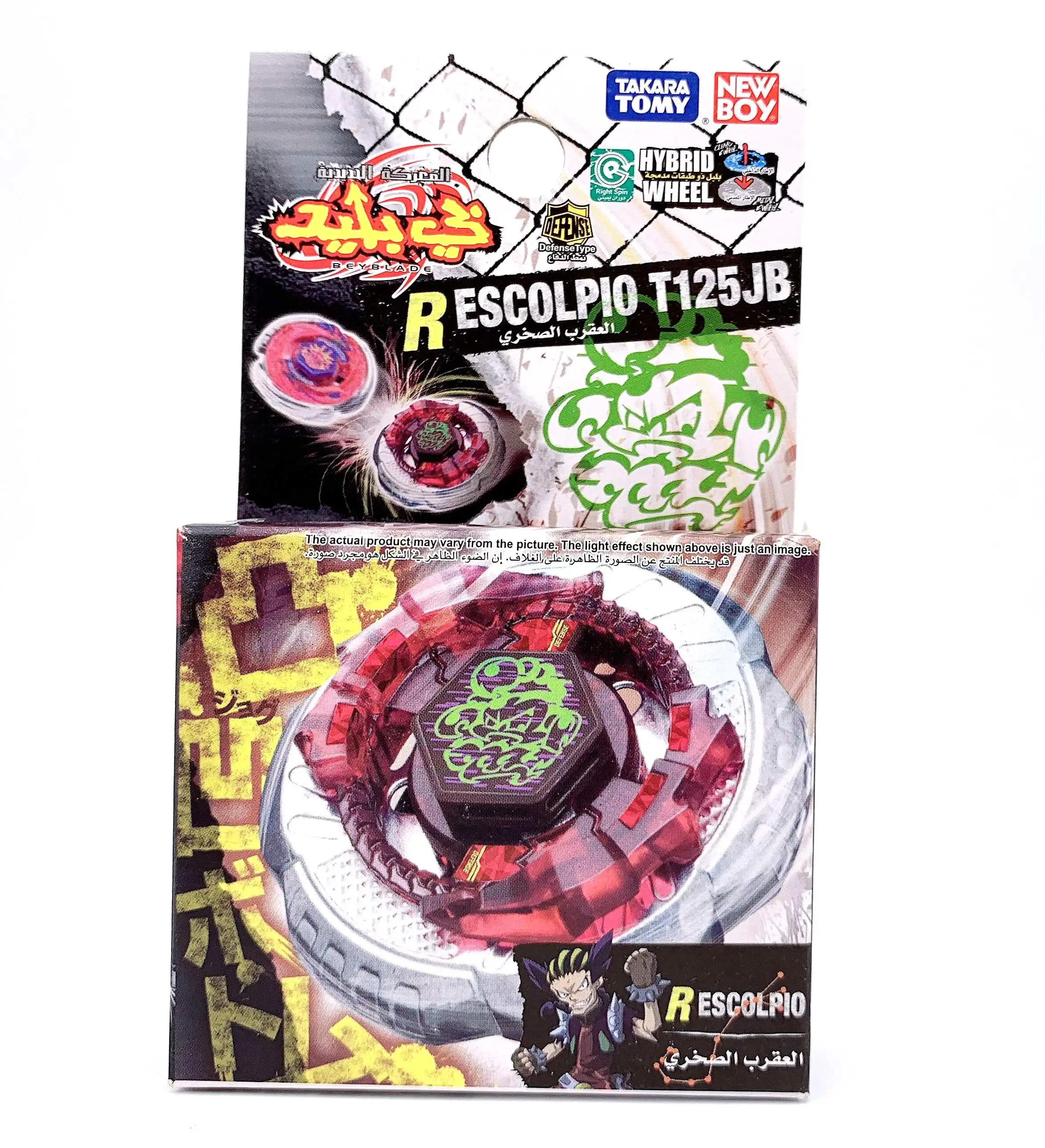 Original takara tomy japão beyblade metal fusão bb118 phantom