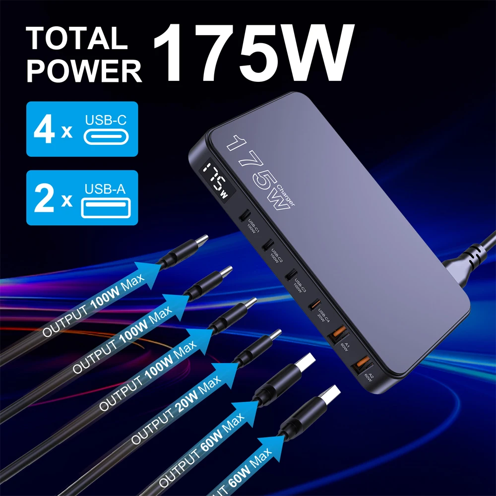 다양한 기기에 적합한 강력한 충전 성능의 Ueetop 175W GaN USB C 충전기