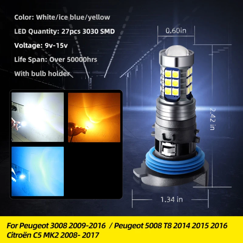 Ǫ 3008 5008 T8 Ʈο C5 MK2  2  HP24W Led ,   ְ   DRL  