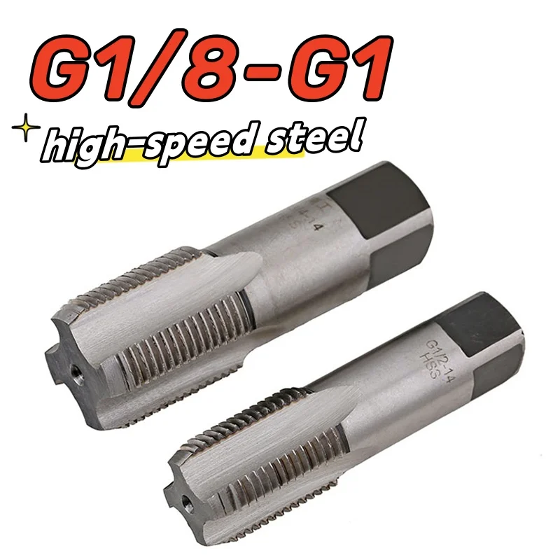 

1pcs HSS Taper Pipe Tap Metal Screw Thread G1/8" 1/4" 3/8" 1/2" 5/8" 3/4" 7/8" 1" Cylindrical Pipe Thread Tap Pipe Thread Tap