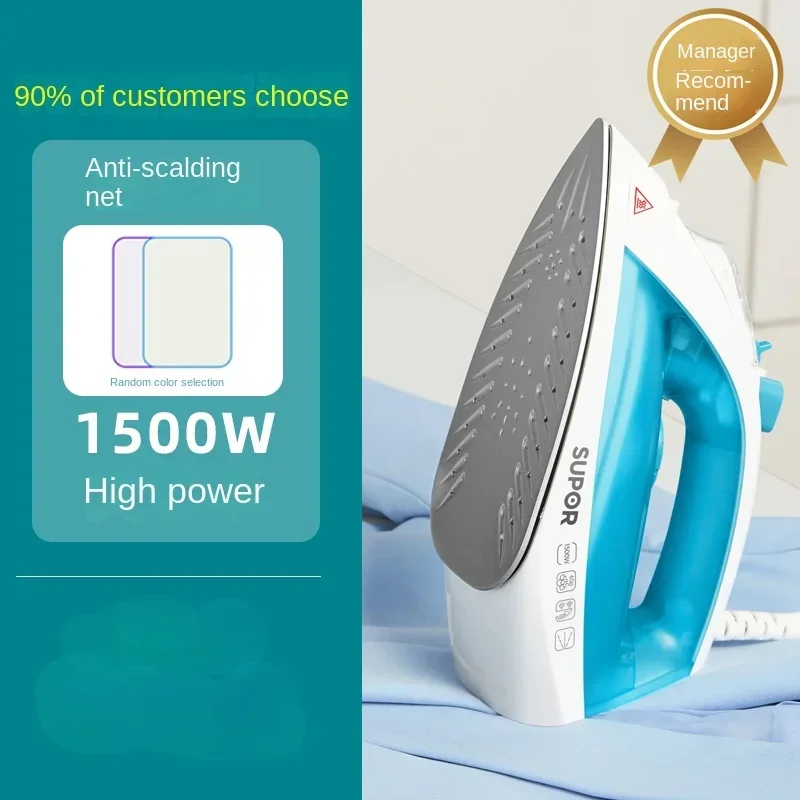 220V Subor Electric Iron Household Small Steam Iron Hanging and Ironing Clothes God Tool Ironing Machine 2
