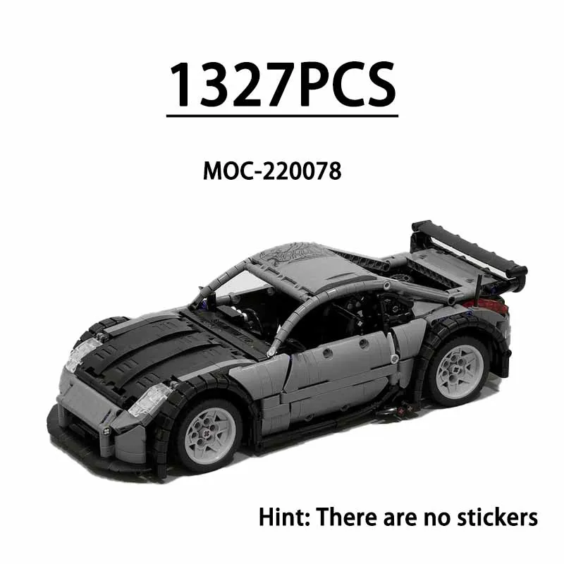 ○P-NUT / BLOC 2 BLOK RIDERZ COMPILATION