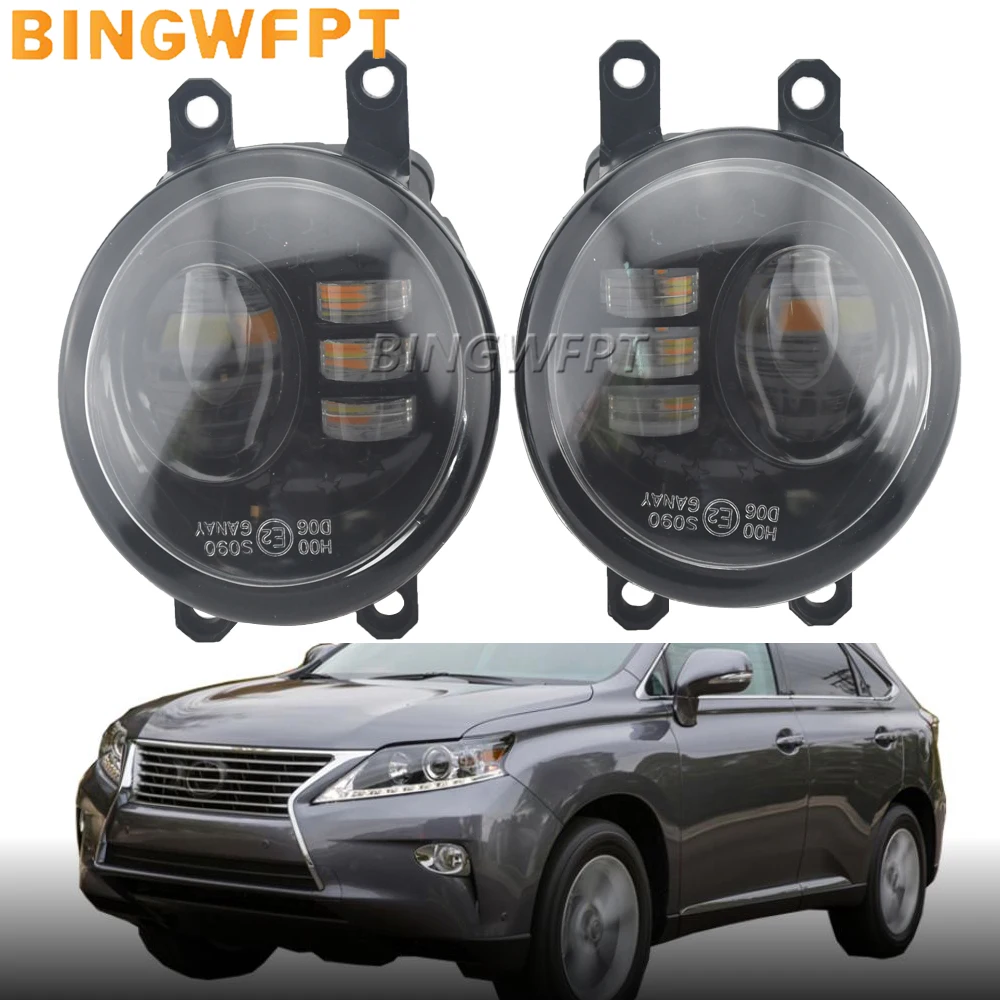 2PCS / LOT Car H11 Fog Light Daytime Running Light DRL White 12V For