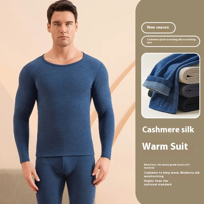 Large Size Xl Cashmere Mulberry Silk Men Warm Underwear Set Winter Autumn Clothes Thermal Solid Color O-Neck Hygroscopic Wicking thermal underwear set,thermal underwear