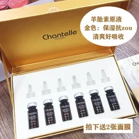 Australia Chantelle Sheep Placenta Serum 10ml*6pcs Anti-aging Anti-wrinkle Brighten Reduce Pigmentation Firmness Hydrate SkinCar 2