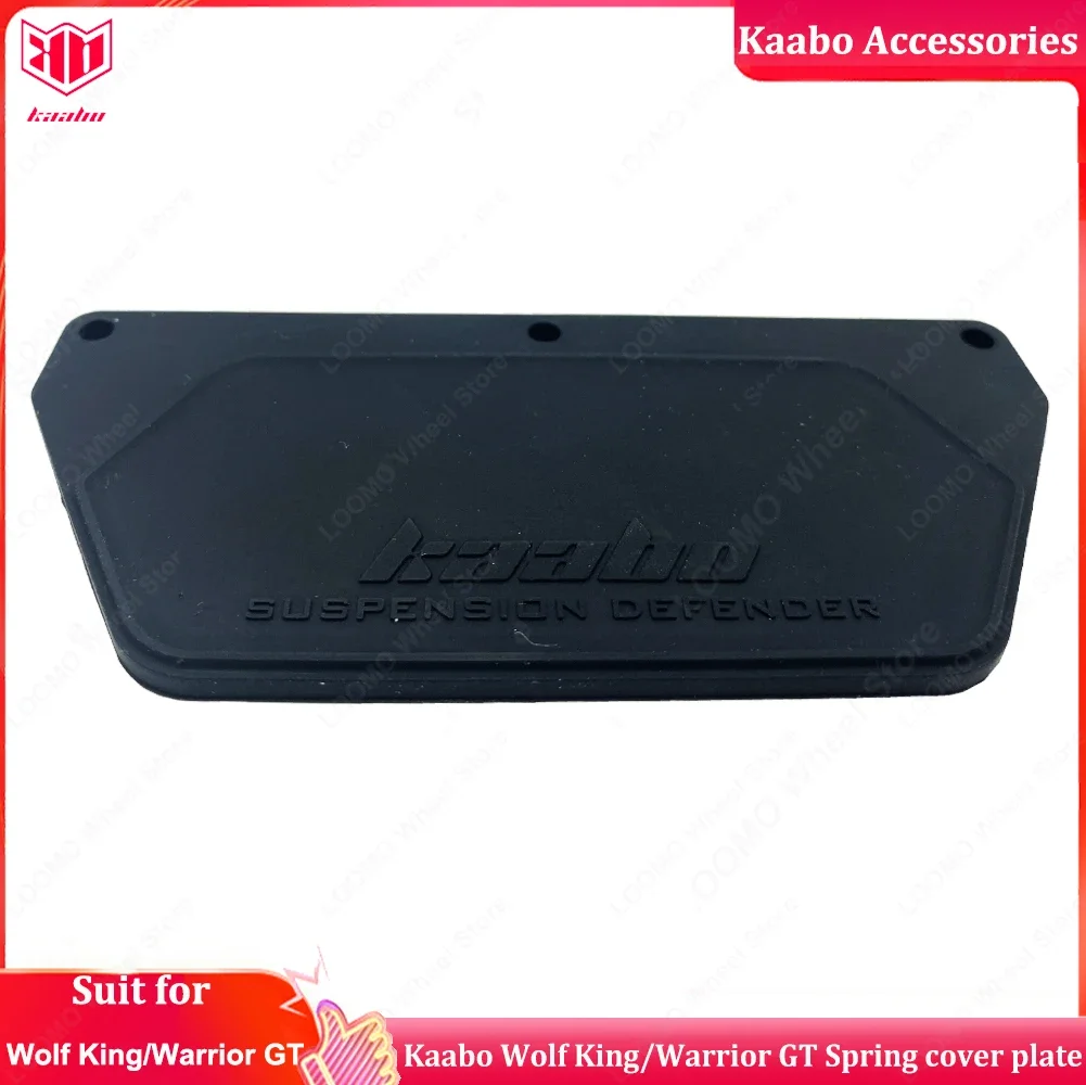 

Аксессуары Kaabo, оригинальные аксессуары Kaabo King GT Kaabo Wolf Warrior GT, пружинная крышка, Запасная часть