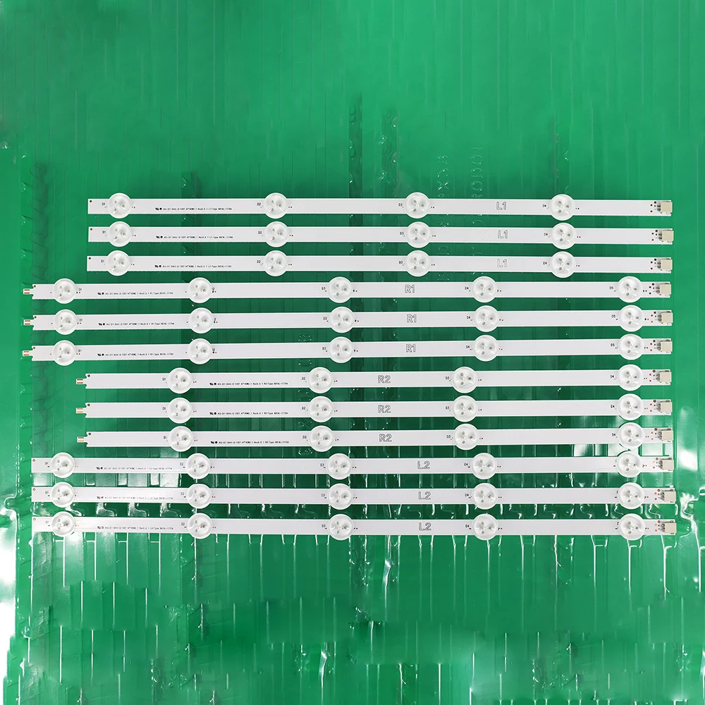 Рисунок 6 - Новая светодиодная лента для подсветки