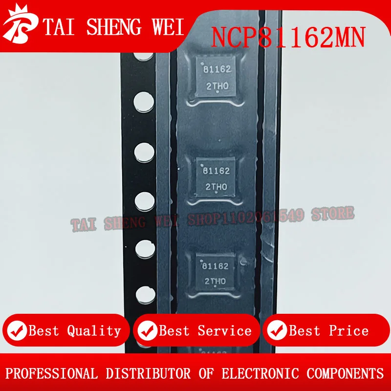 

10pcs NCP81162 81162 NCP81162MN NCP81162MNR2G QFN-16 QFN16 New Original