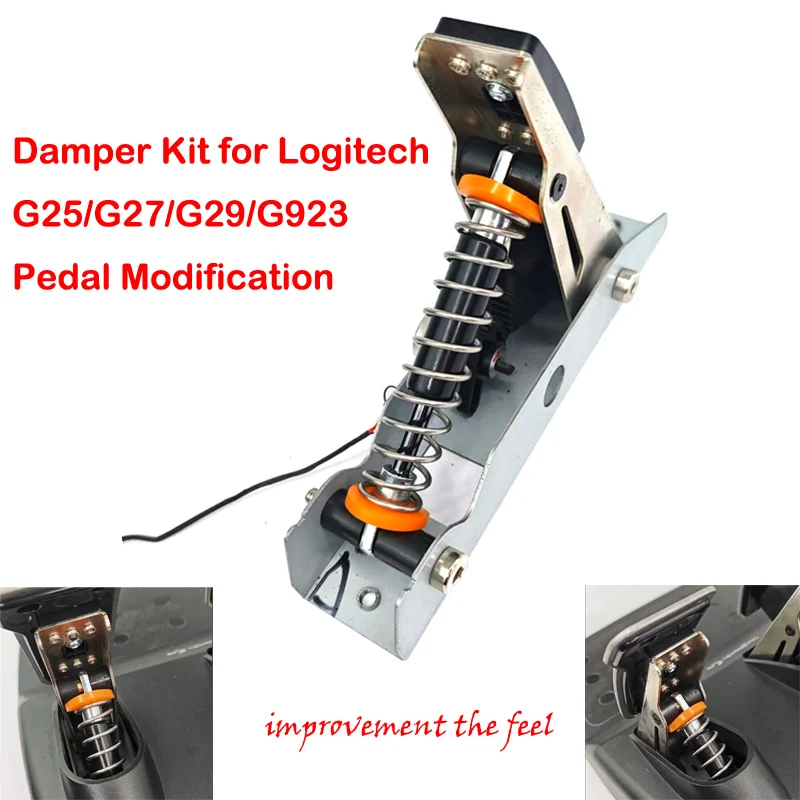 スロットルブレーキペダル,Logitech g25,g27,g29,g923用ダンパー