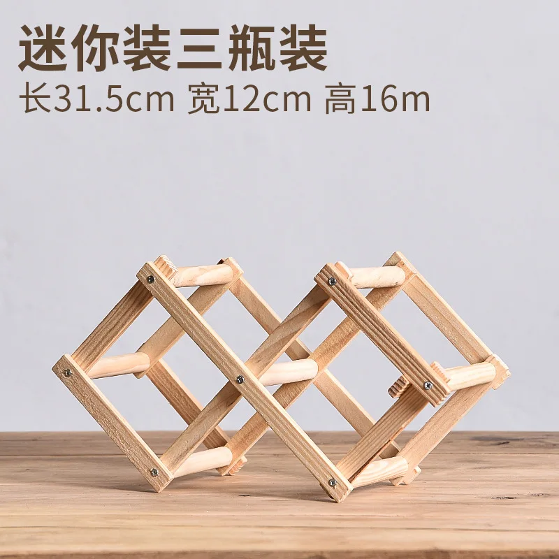 Wood color 3 grids