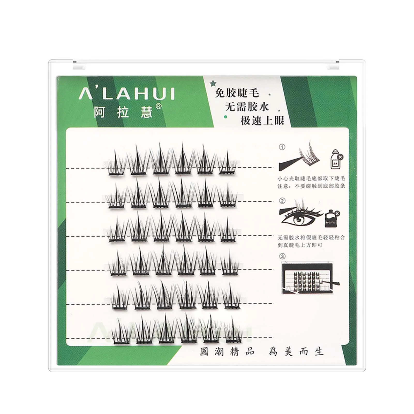 

Безклеевые Натуральные Искусственные ресницы, естественный внешний вид, искусственные ресницы, легко носить для праздника, фотосессии, свадьбы