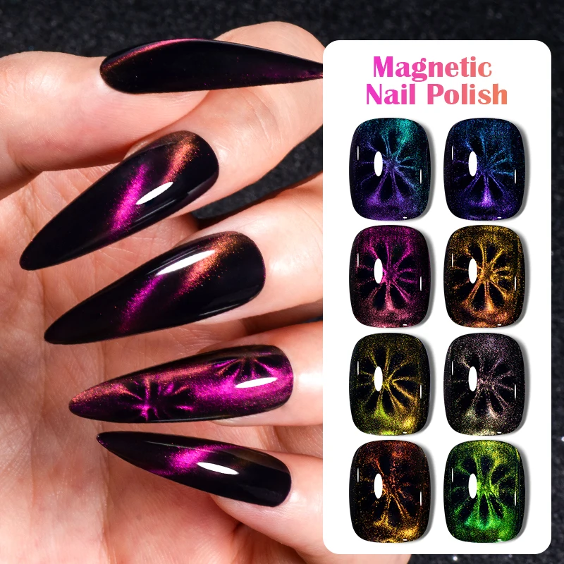 MEET ACROSS 8ml Glass Bottle Laser 9D Magnetic Nail Polish Quick Dry Nail Art Polish DIY Varnish No Need Lamp Nail Polish