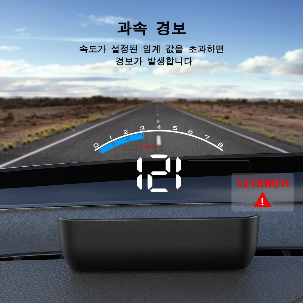 OBDHUD M6S OBD2 HUD  ڵ ӵ  ÷, ڵ  , ڵ ׼, º ǻ