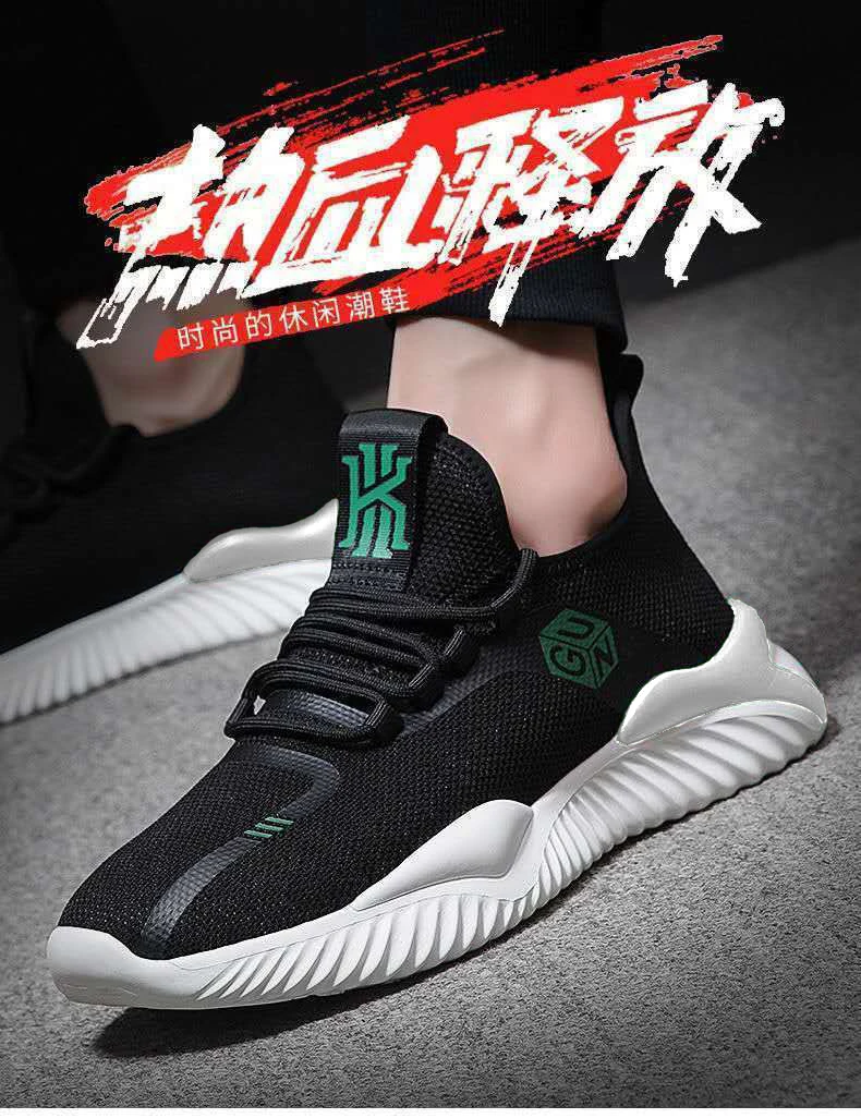 Safety Lightweight Safety Outdoor Shoes Lightweight Breathable Casual Round Toe Flexible Comfortable Trendy All-match Sneakers