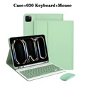 Light Green 2