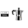 50ml