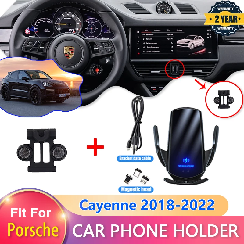 Special Car Mobile Phone Holder For Porsche Cayenne PO536 GTS