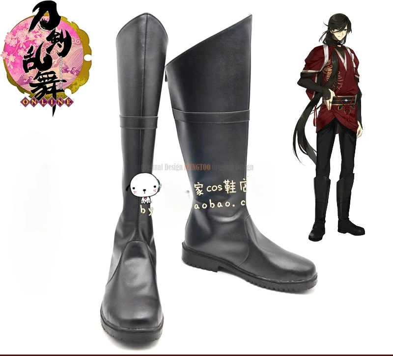 

Туфли для косплея с персонажами аниме Touken Ranbu Izuminokami Kanesada