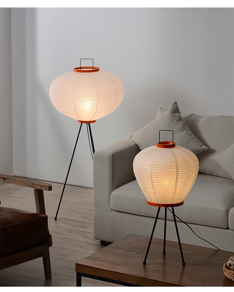 Akari 10a Floor Lamp