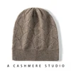 High Quality 100% Cashmere Knitted Hat for Women Winter Beanies Soft Warm Mesh Outdoor Cap Fashion Female Skullies Solid Hats 2