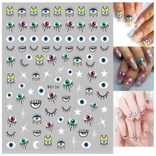 

Back Glue Stickers Different Eyes Designs Nail Decals Decoration For Nail Art Manicure Beauty
