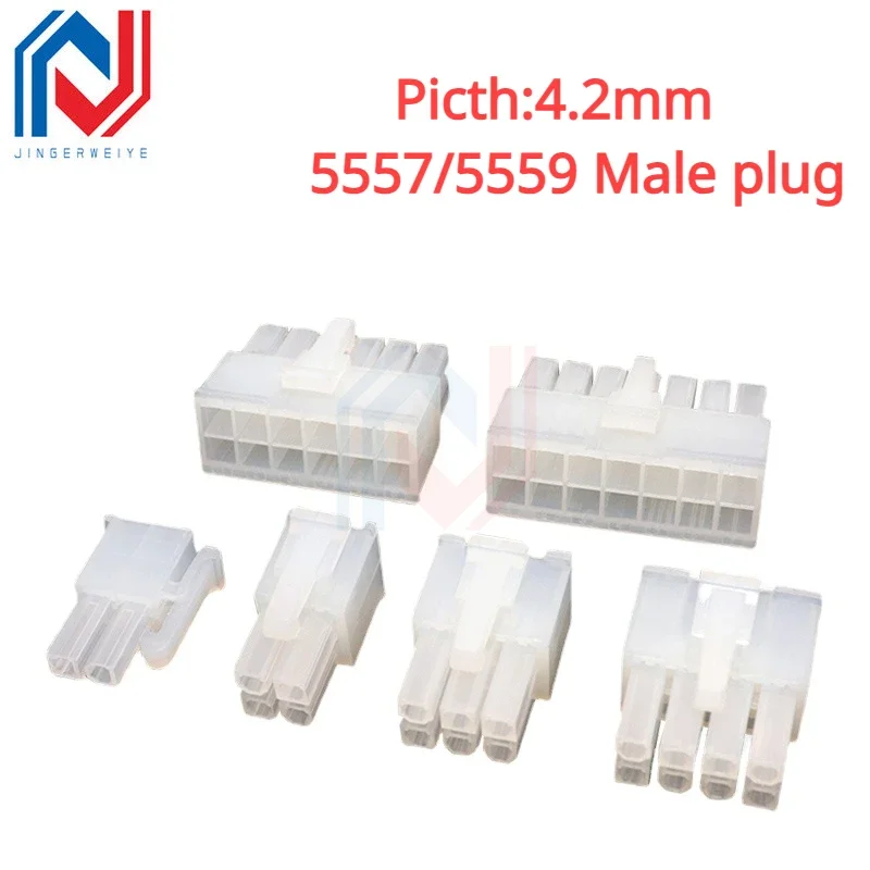 

5Pcs/lot Picth 4.2mm 5557 Male Shell Mx4.2mm Connector Double Row Plug 5559-2p 4/6/8/10/12/14/16-24p Connector socket