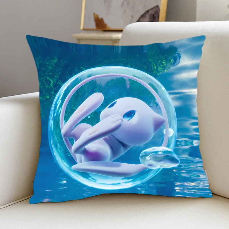 

New Pillow Slips Pillow M-Mew Covers Bedding Comfortable Cushion Good For Sofa Home Car High Quality Pillow Cases Girl gift