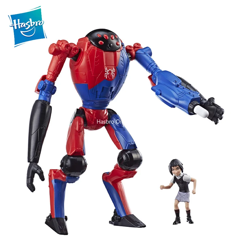 マーベル レジェンド】 SP//dr DSBROS-スパイダーマン用のスーパー