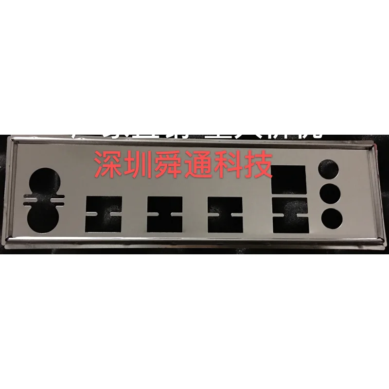 

IO I/O Shield Back Plate Bezel Bracket For Huanan X79 TG-X58C179 TG-X79V309 X58 Computer Chassis Motherboard Backplate Baffle