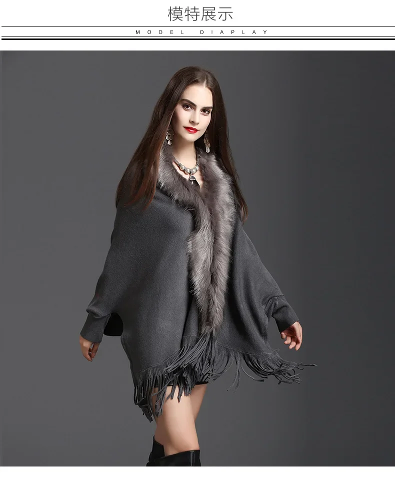 Description Picture 4 of item9 Colors Winter Autumn Knitted Long Sleeves Poncho Shawl Cloak Women Faux Fox Fur Loose Knitwear Tassel Cardigan Coat