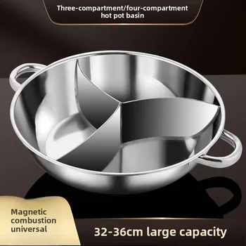 Three Section Hot Pot 1