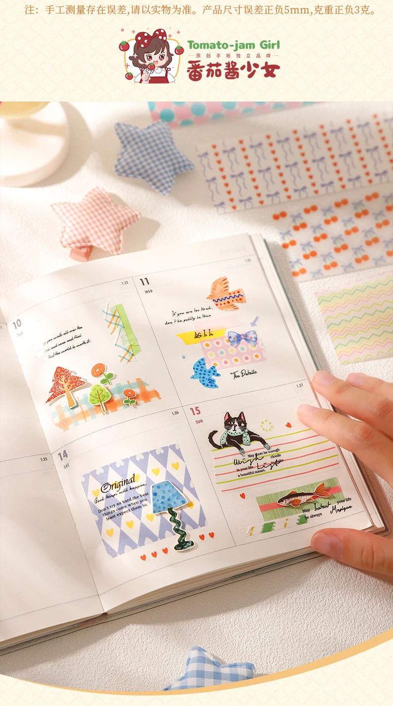 28 Blatt Vintage Washi-Papier-Stickerbuch, einfaches Gittermaterial, Scrapbooking, Junk Journal, Deko-Sticker – Detail 4